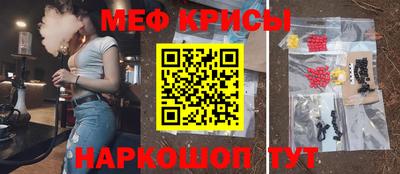 хмурый Кунгур
