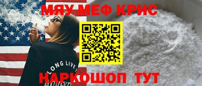 хмурый Кулебаки