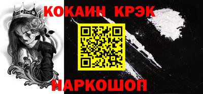 хмурый Кулебаки