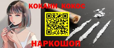 хмурый Кунгур