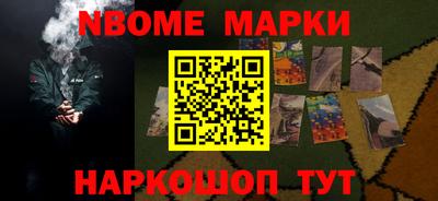 марихуана Кумертау