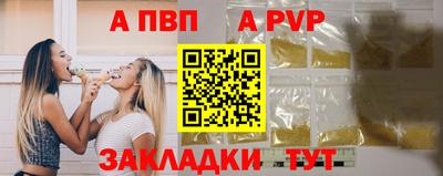 хмурый Кунгур