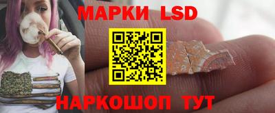 хмурый Кунгур