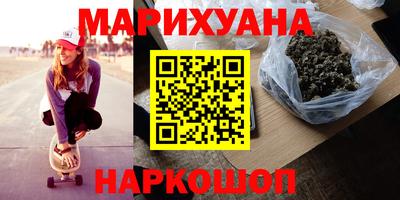 хмурый Кунгур