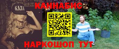 хмурый Кунгур