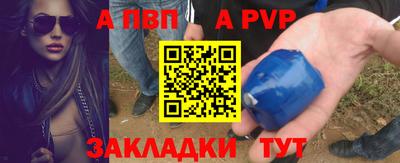 хмурый Кунгур