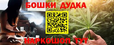 хмурый Кунгур