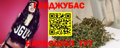хмурый Кунгур