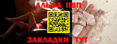 хмурый Кулебаки