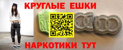 хмурый Кунгур