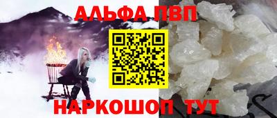 марихуана Кумертау