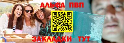 хмурый Кунгур