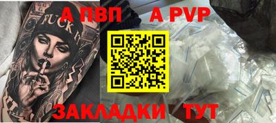 хмурый Кунгур