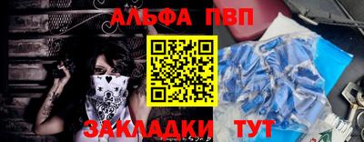 хмурый Кулебаки