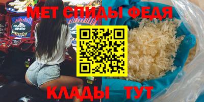 хмурый Кунгур