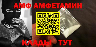 хмурый Кунгур