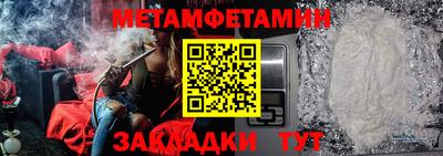 хмурый Кулебаки