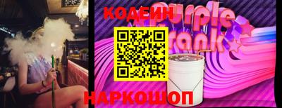 хмурый Кулебаки