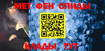 хмурый Кунгур