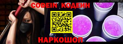 хмурый Кулебаки