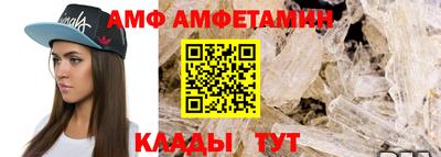 хмурый Кунгур