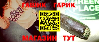 хмурый Кулебаки