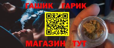 хмурый Кунгур
