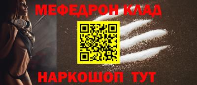 хмурый Кулебаки