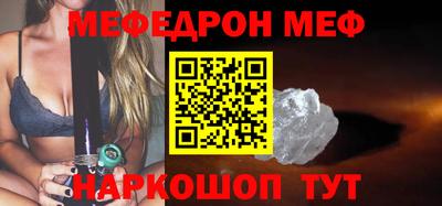 хмурый Кунгур